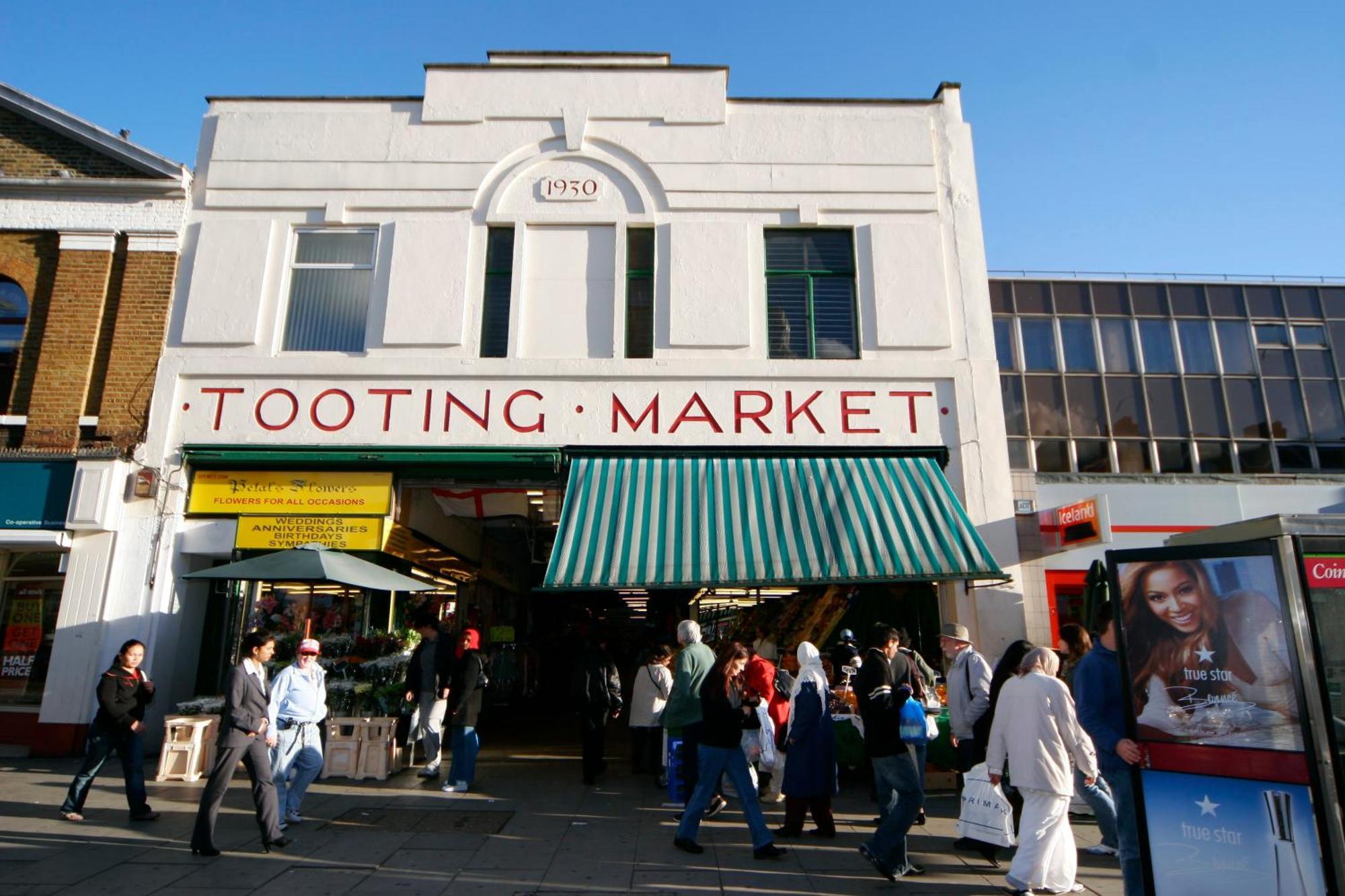 Tooting Stays ลอนดอน ภายนอก รูปภาพ